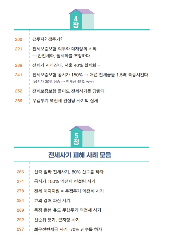 사용자 지정 7.jpg