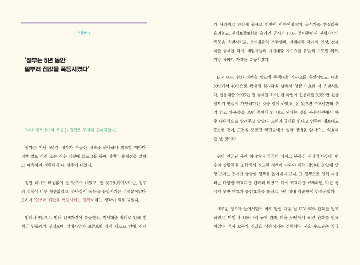 사용자 지정 1.jpg