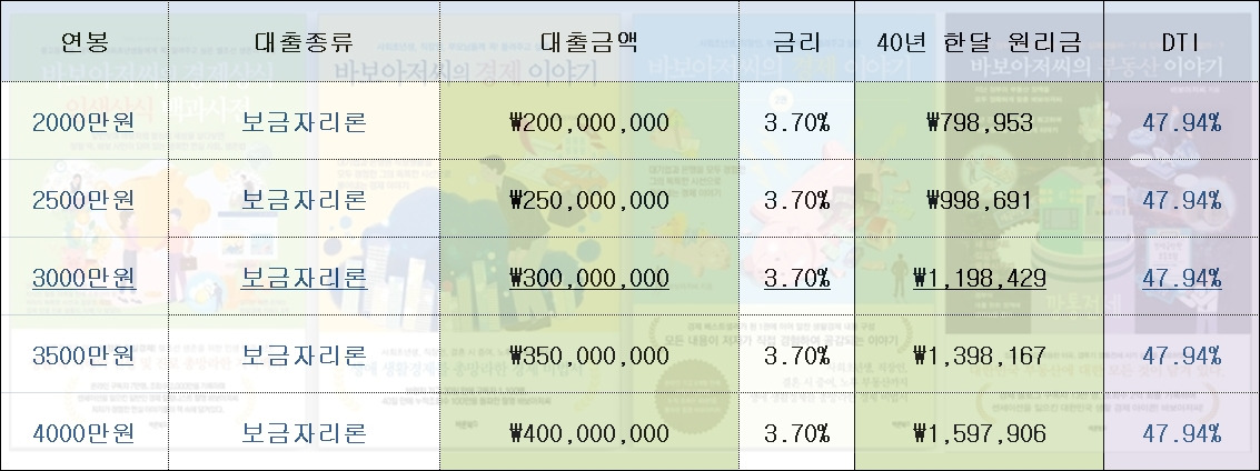 사용자 지정 7.jpg