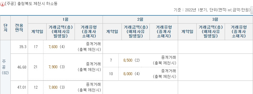 사용자 지정 11.jpg
