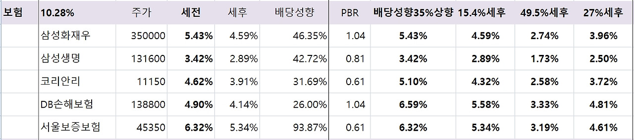 사용자 지정 3.jpg