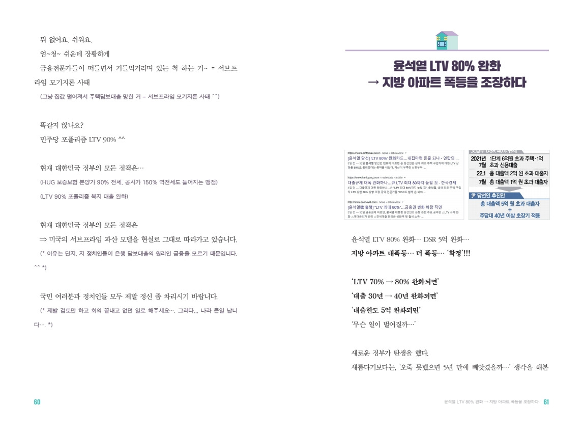 사용자 지정 3.jpg