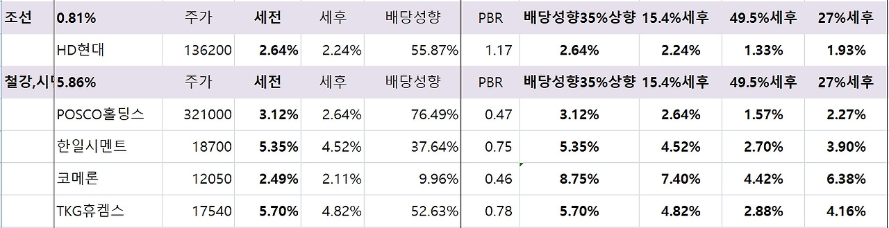 사용자 지정 7.jpg