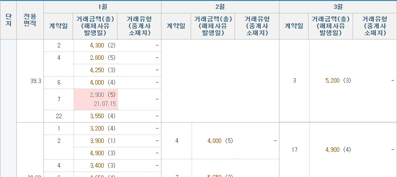 사용자 지정 10.jpg