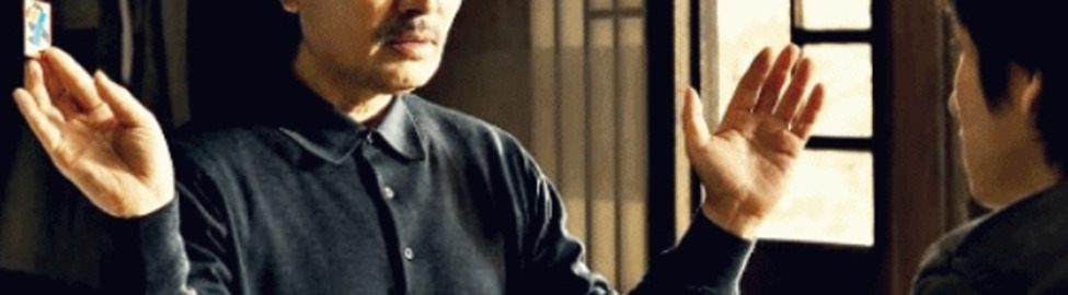 20201203 타짜5-1.jpg