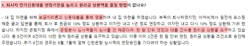 사용자 지정 2.jpg