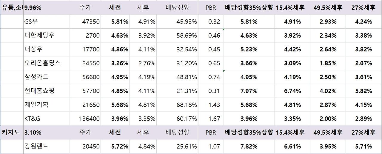 사용자 지정 8.jpg