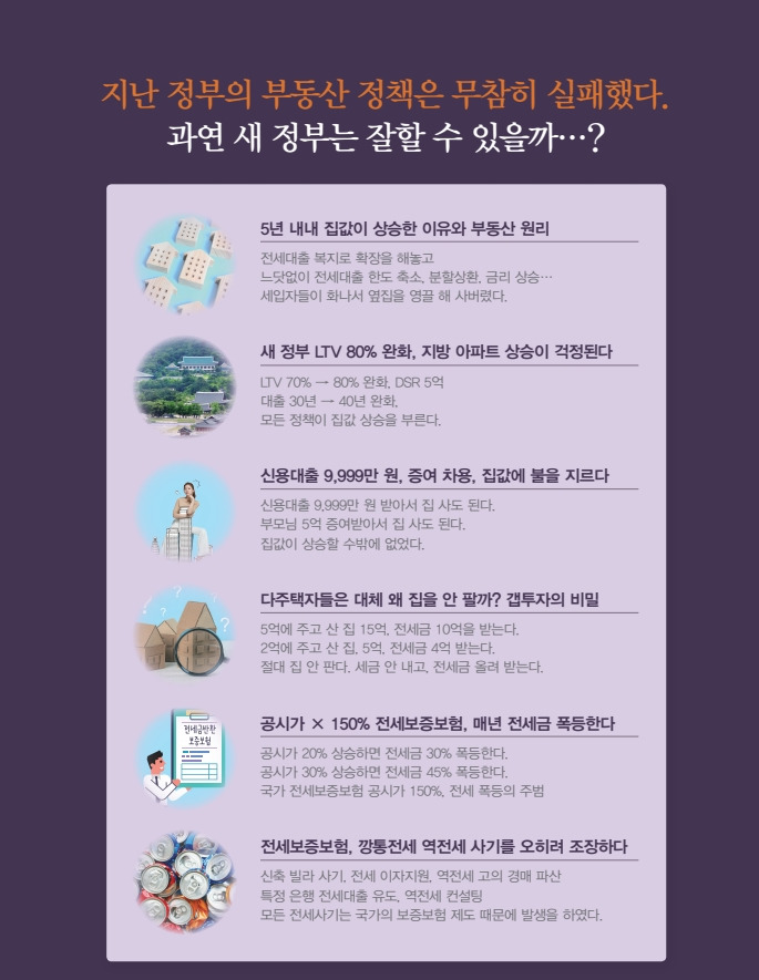 사용자 지정 6.jpg