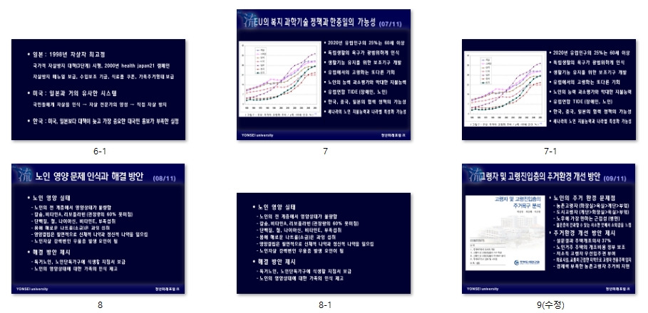 사용자 지정 2.jpg