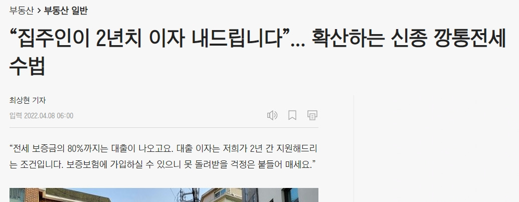 사용자 지정 8.jpg