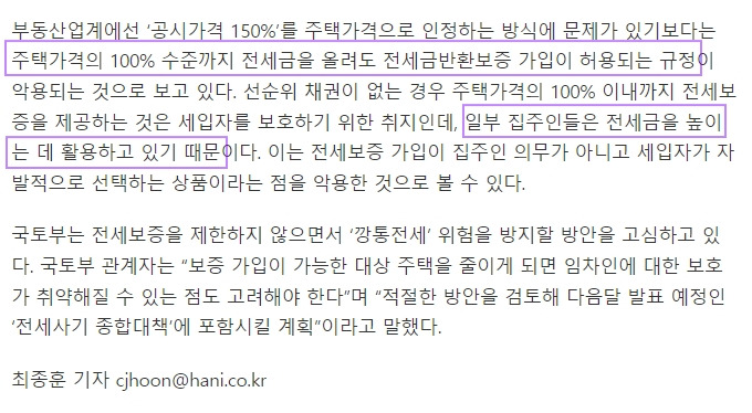 사용자 지정 3.jpg