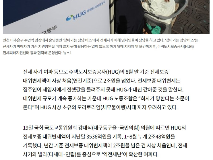 사용자 지정 2.jpg