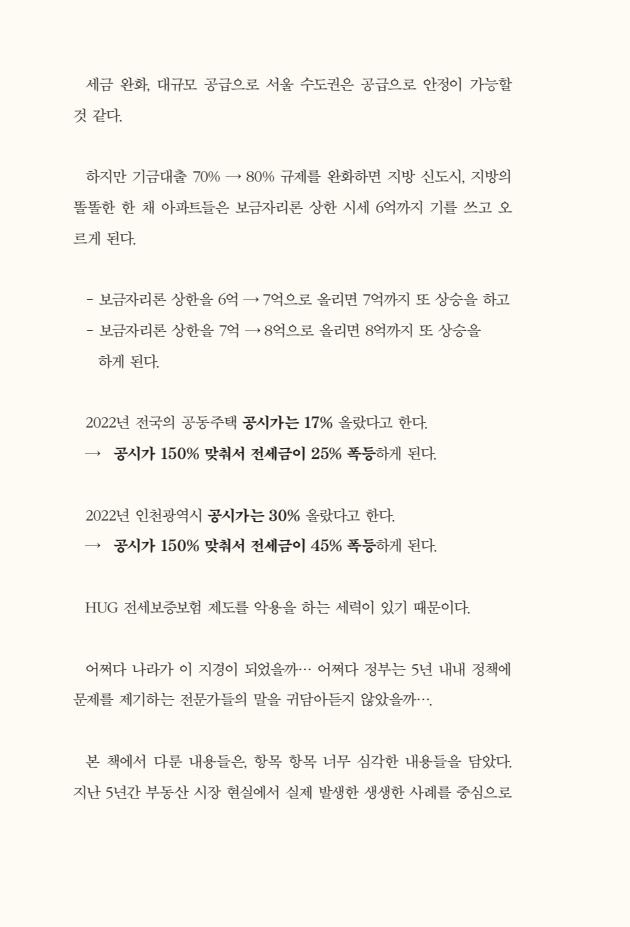 사용자 지정 9.jpg