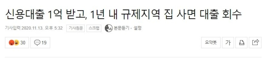 03200 신용대출.jpg