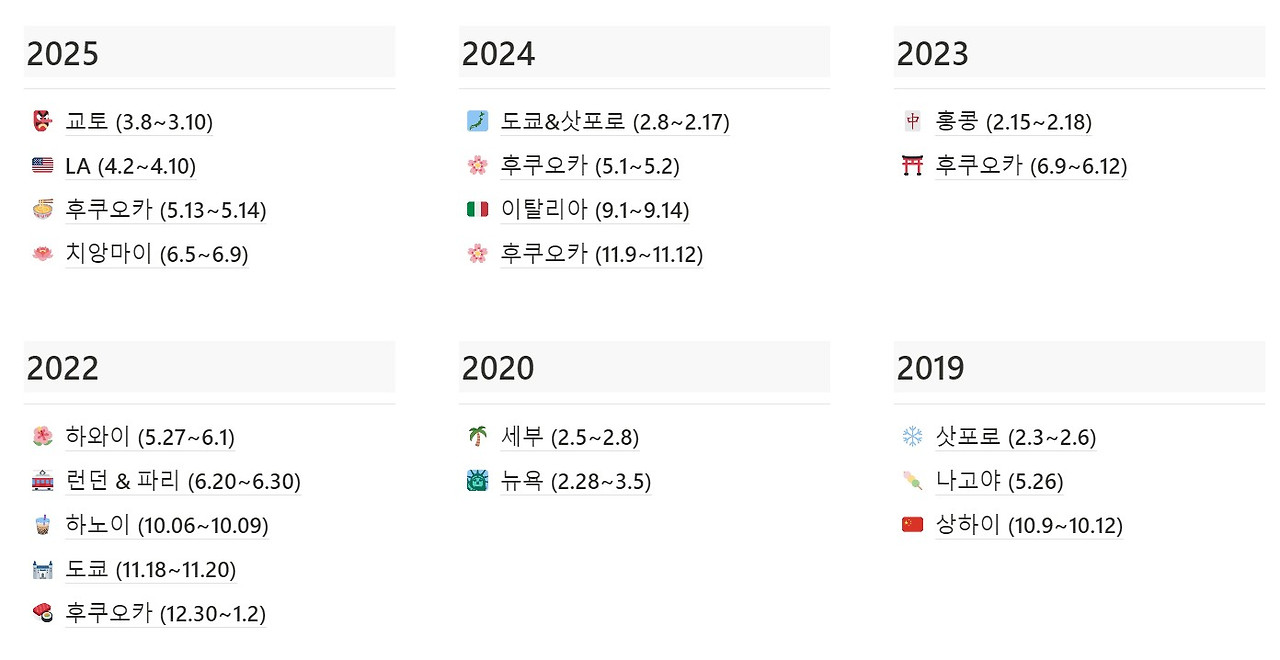 화면 캡처 2025-06-09 150145.jpg