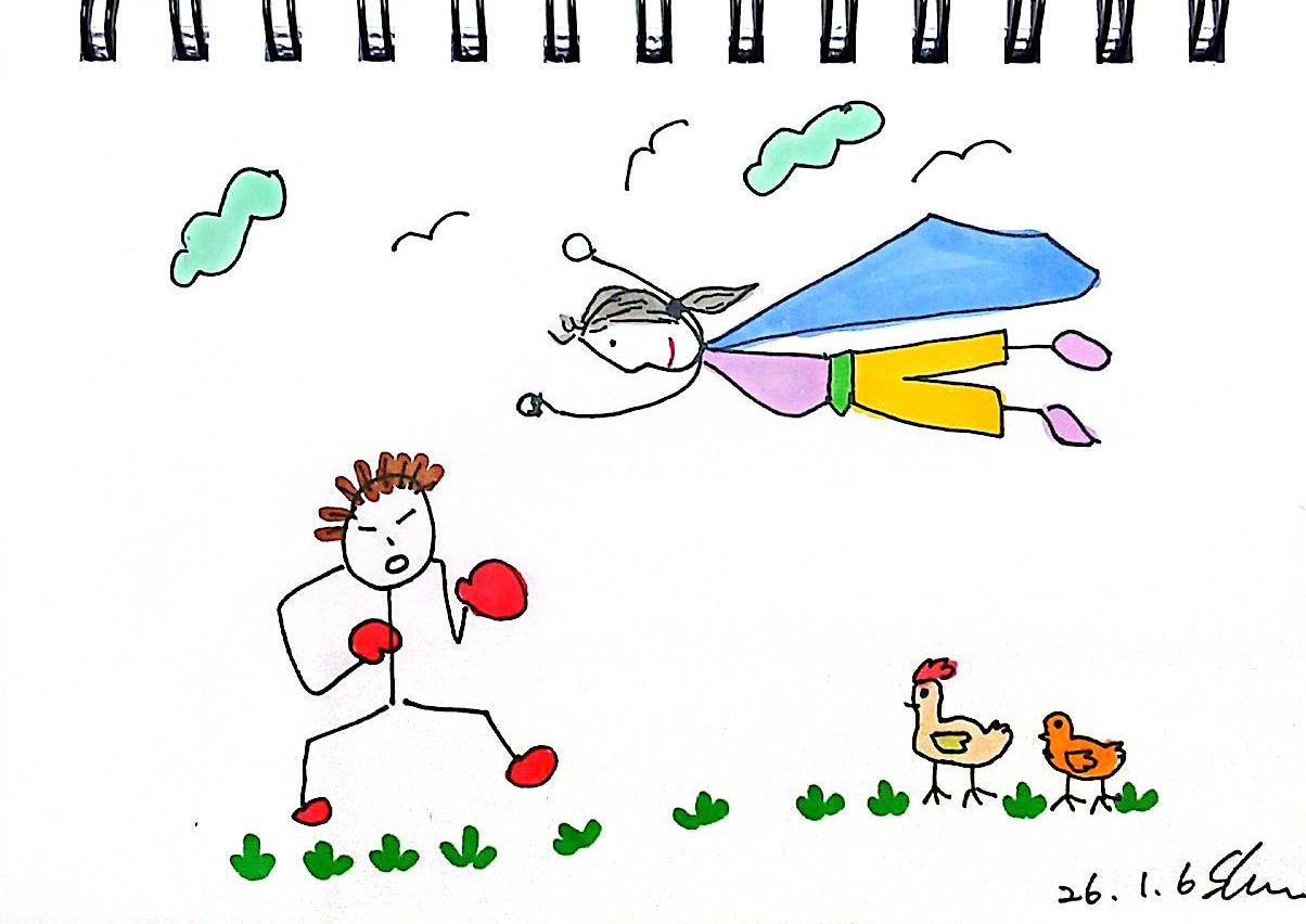 커닝 아닌 인생 한 번.jpg