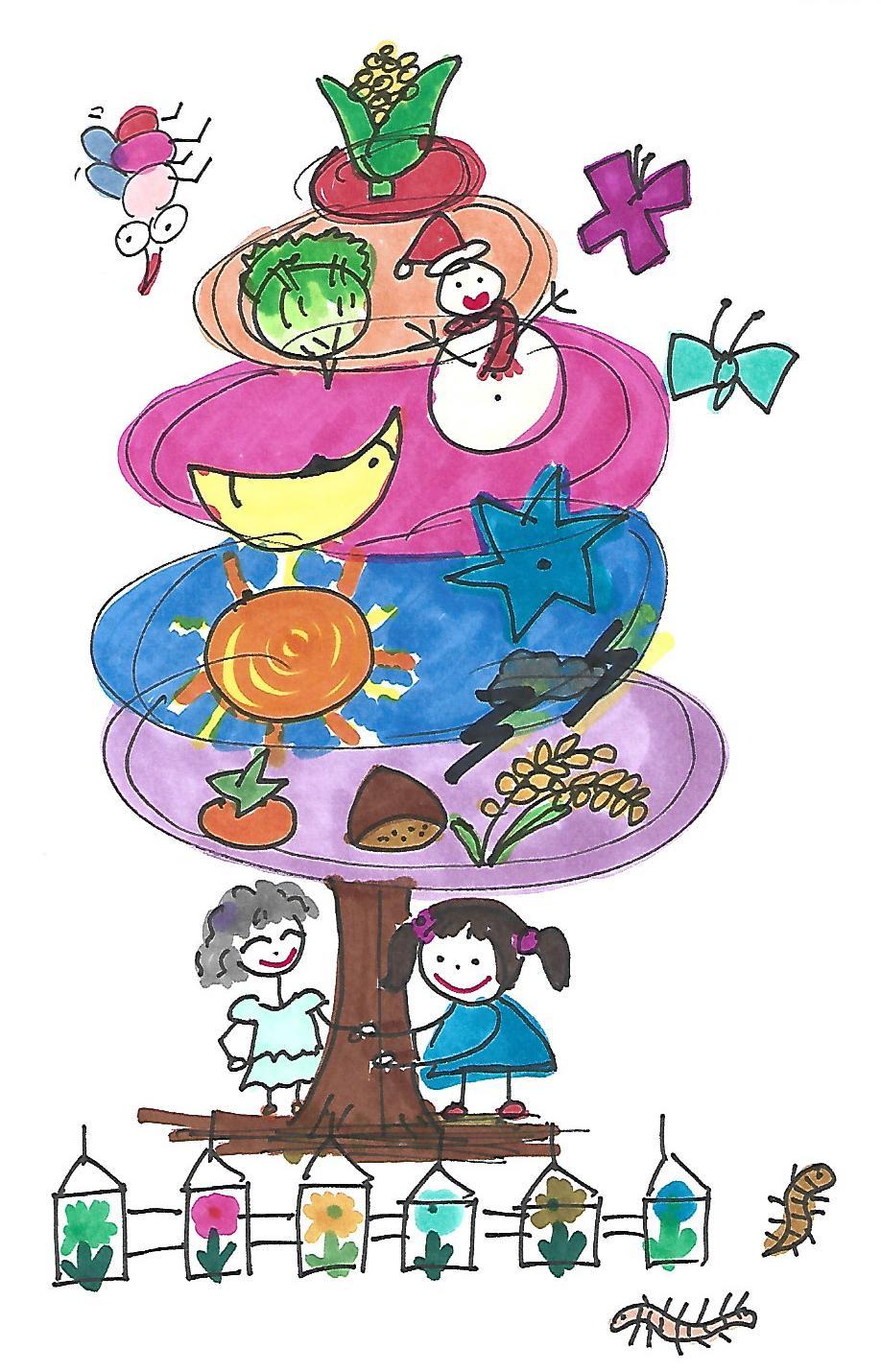 철을 품은 아이.jpg