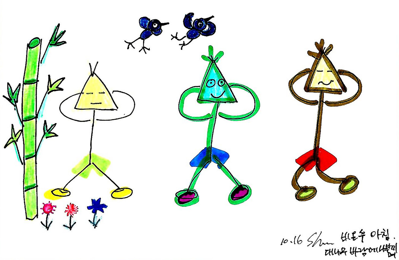 자연에 머무는 축복.jpg