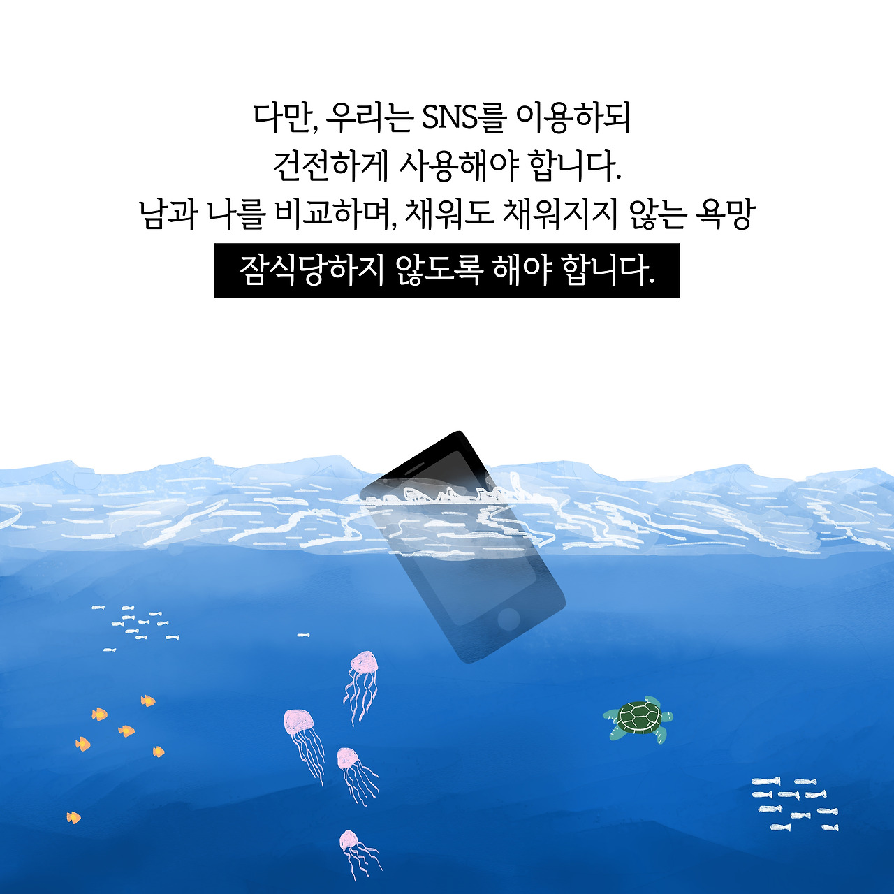 그동안5.jpg