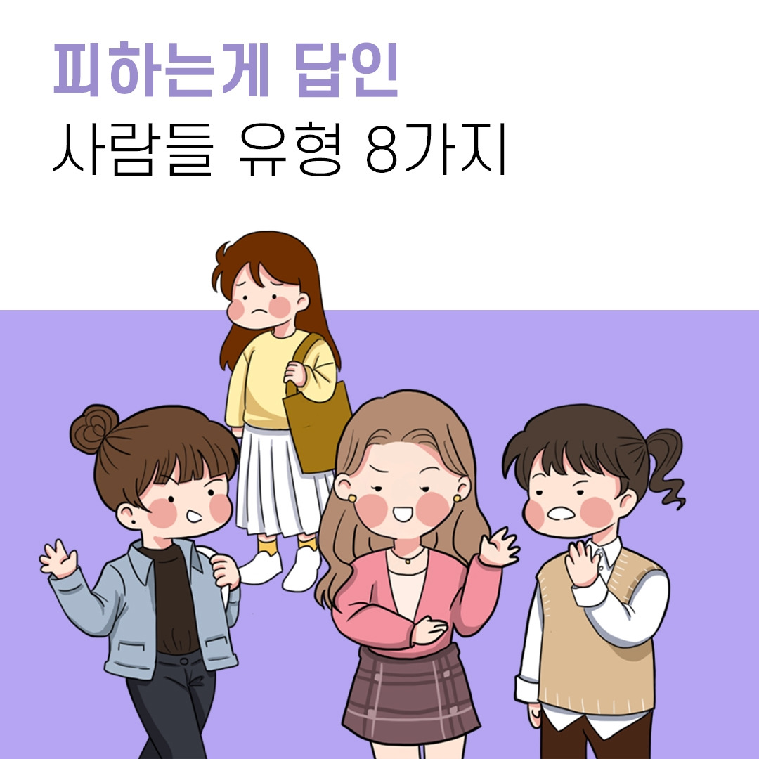 썸네일1.jpg