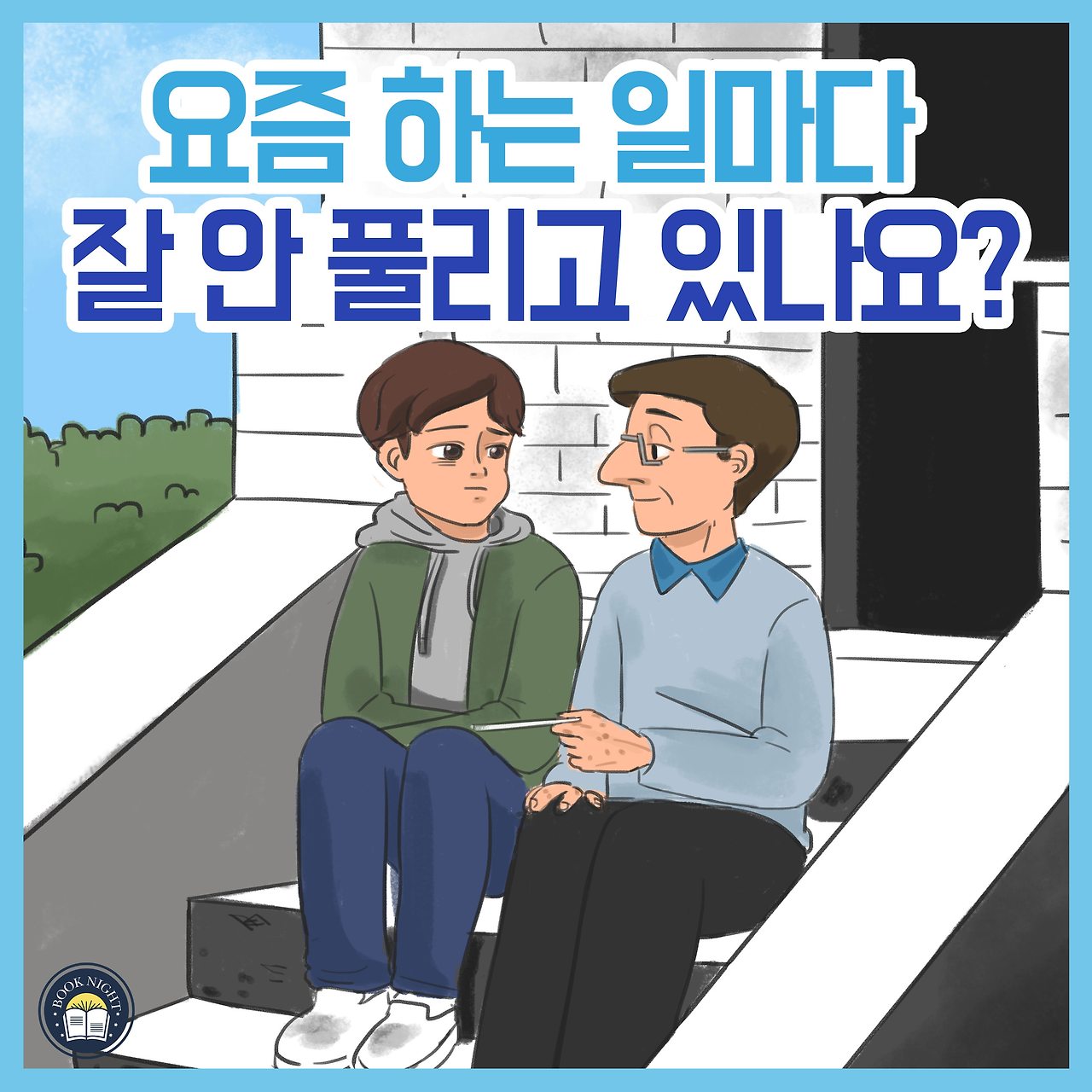 [포맷변환]0.jpg