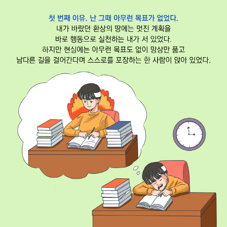 [크기변환]KakaoTalk_20200326_143213850_05.jpg