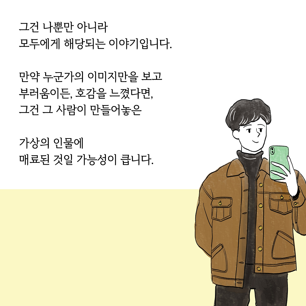 그동안3.jpg