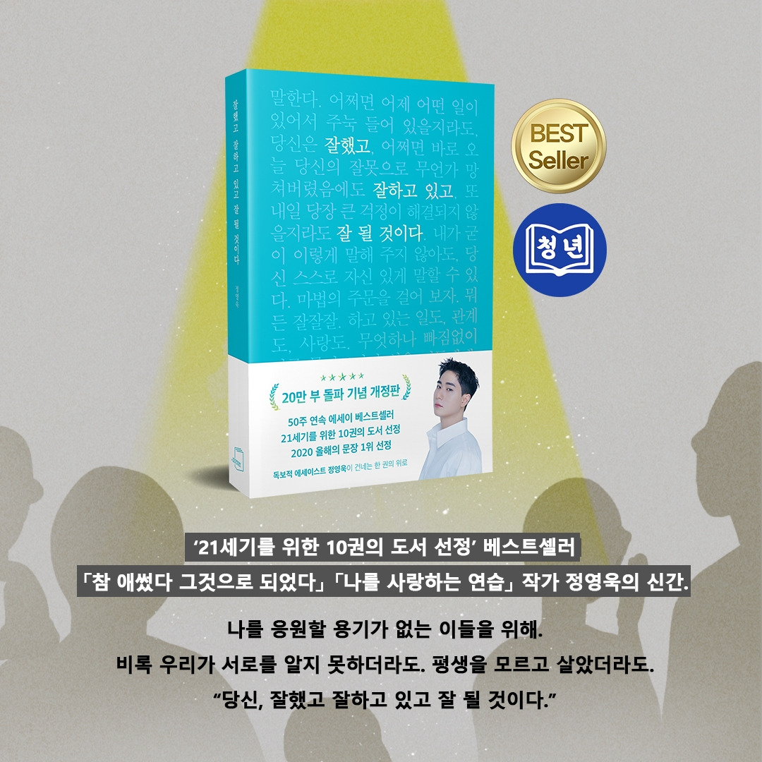 카드뉴스_8 복사.jpg