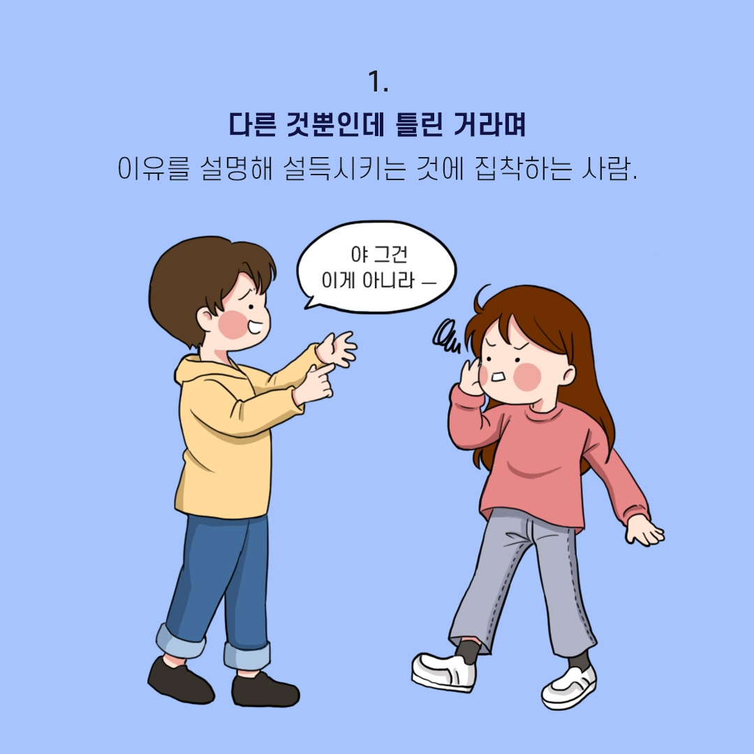 나사연1.jpg