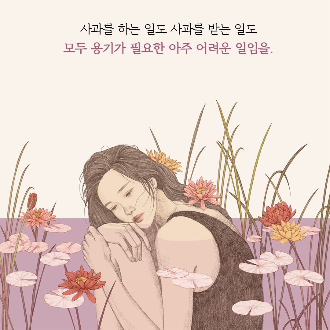 허씨초코4.jpg