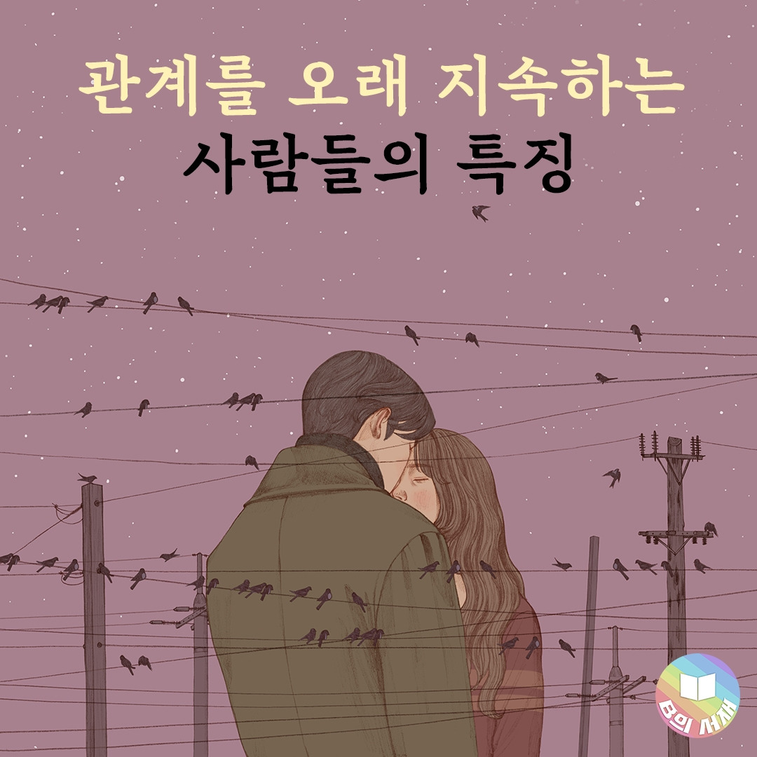 허씨초코0_썸네일_비의서재.jpg