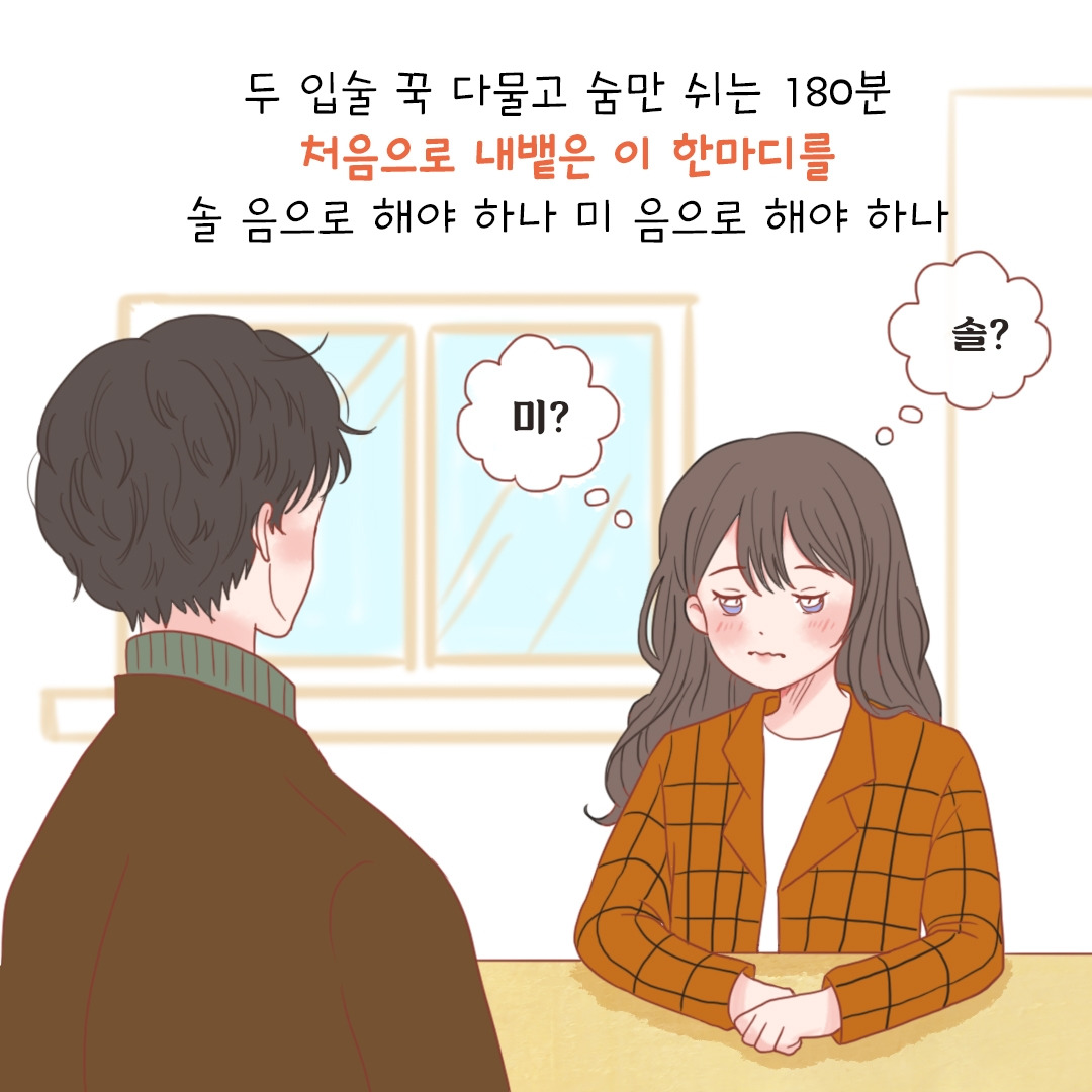 술먹고_6.jpg