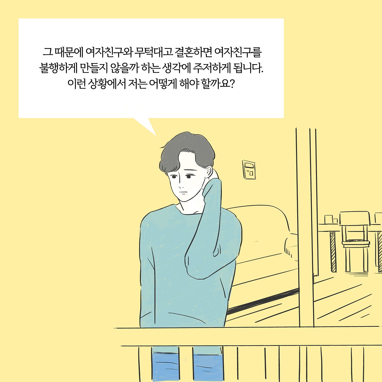 [포맷변환]2.jpg