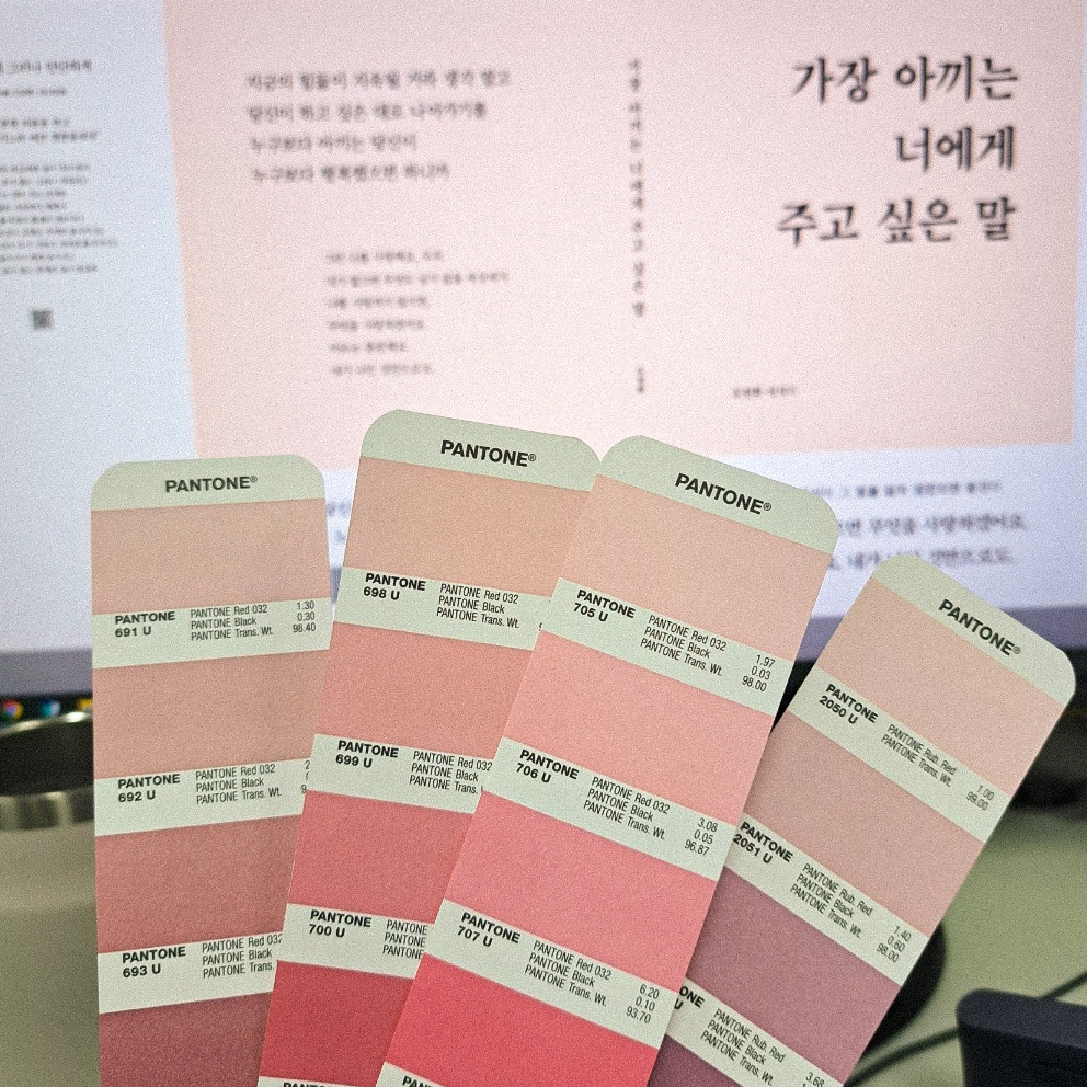 KakaoTalk_20230829_110419265_20.jpg