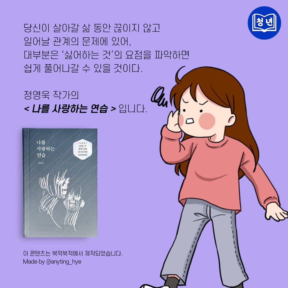 나사연9-1.jpg