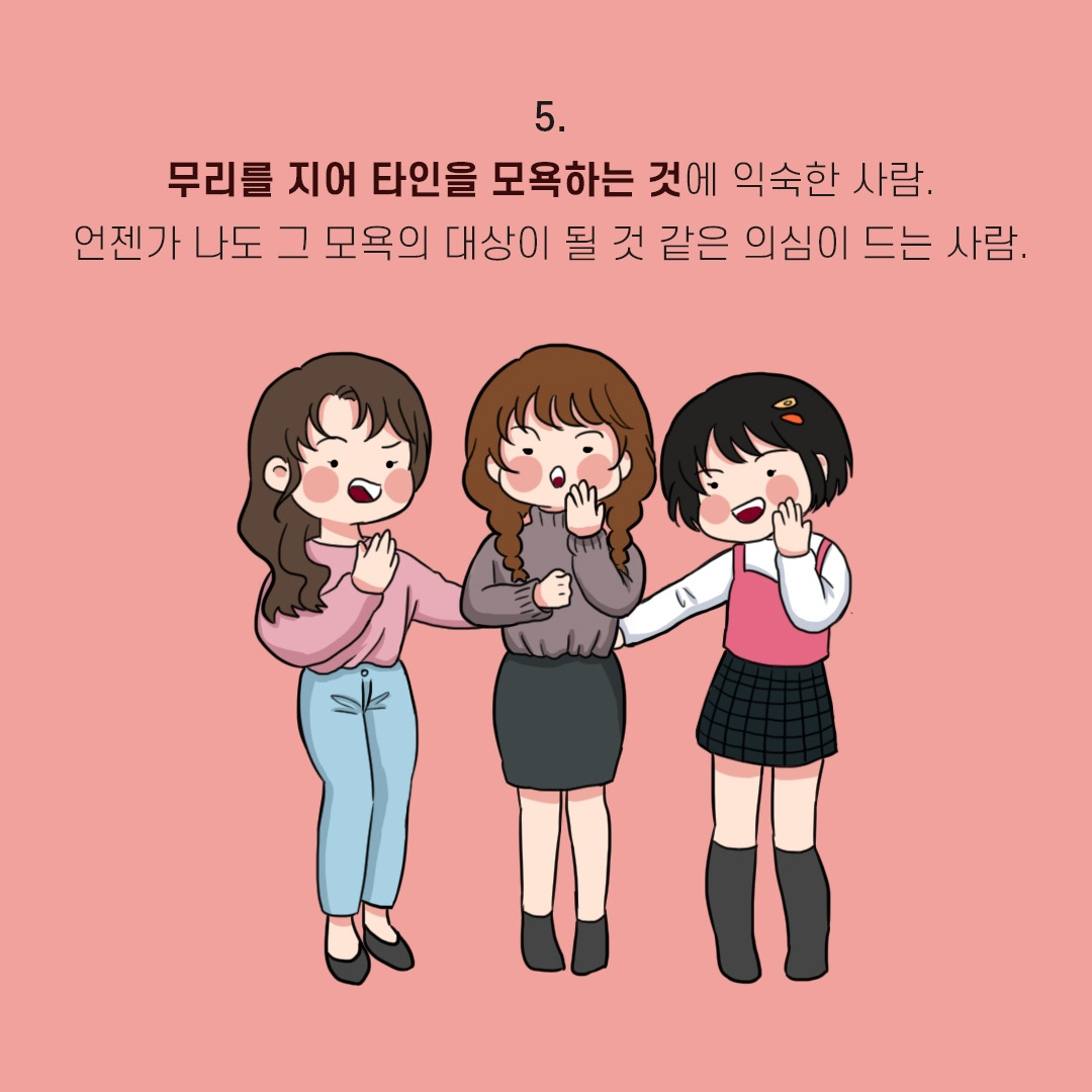 나사연5.jpg