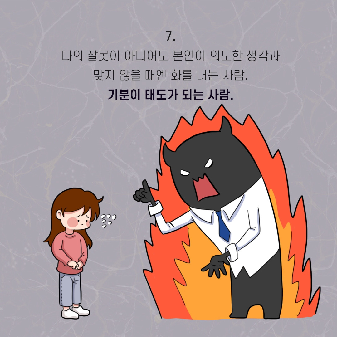나사연7.jpg