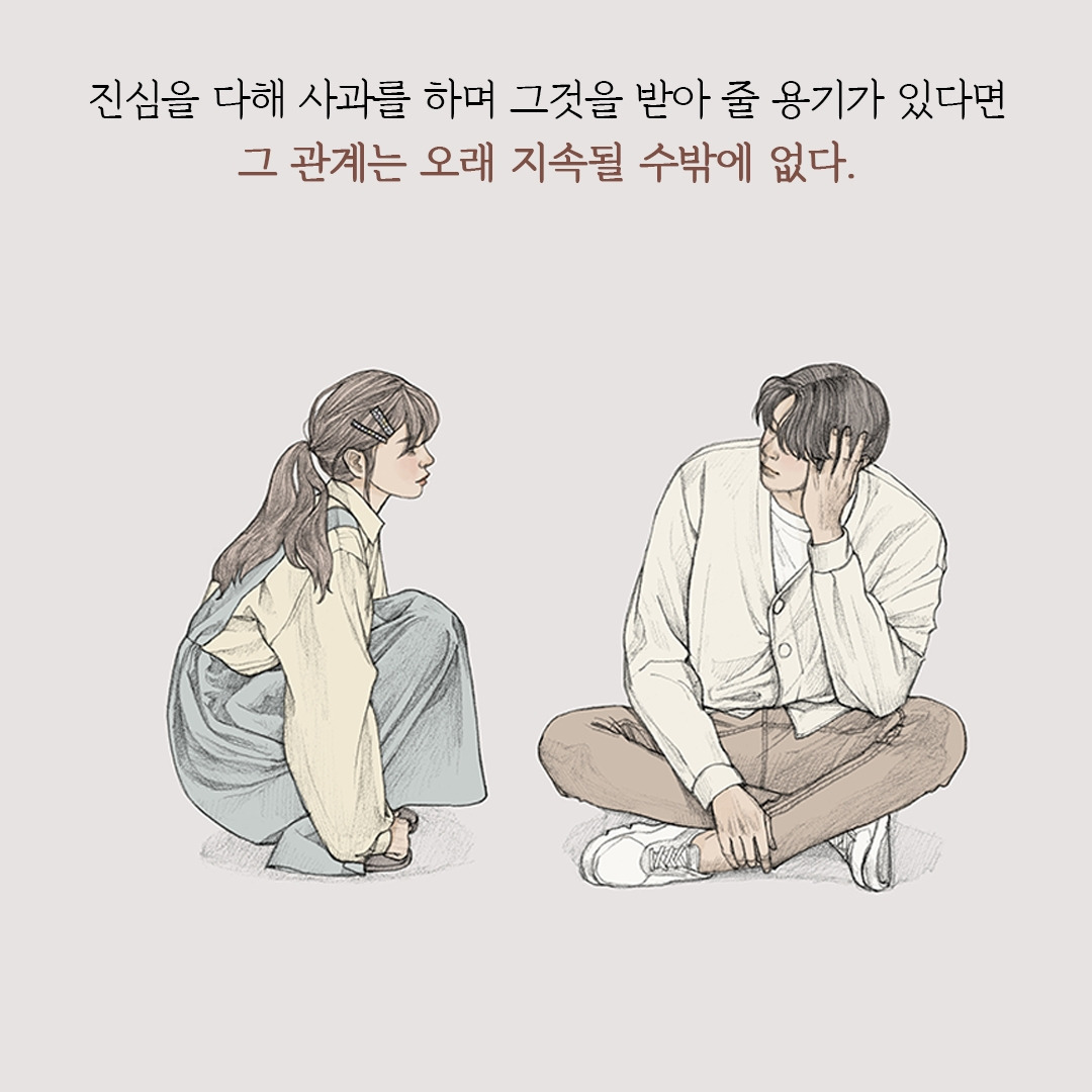 허씨초코3.jpg
