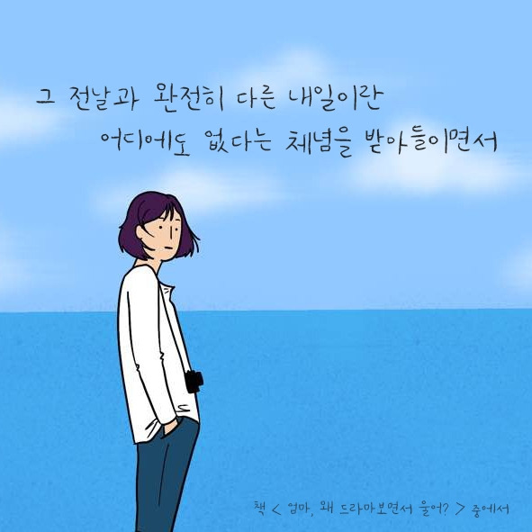 엄3.jpg