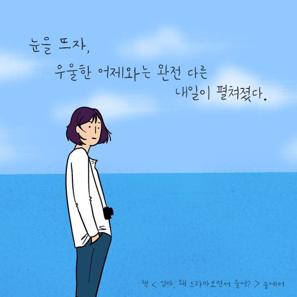 엄1.jpg