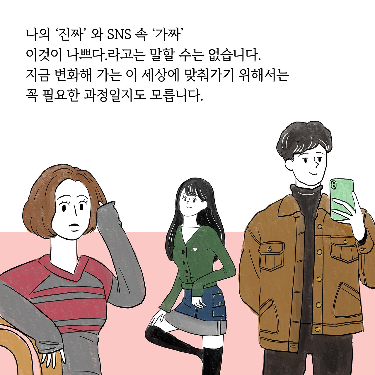 그동안4.jpg