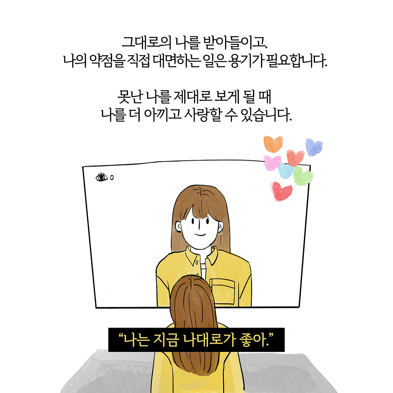 그동안7.jpg