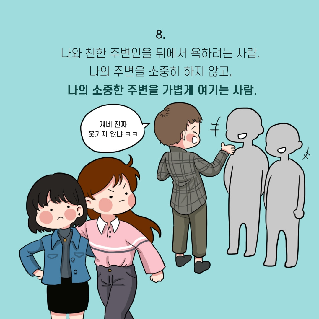 나사연8.jpg