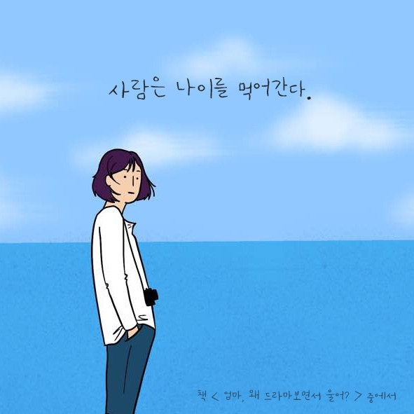 엄4.jpg