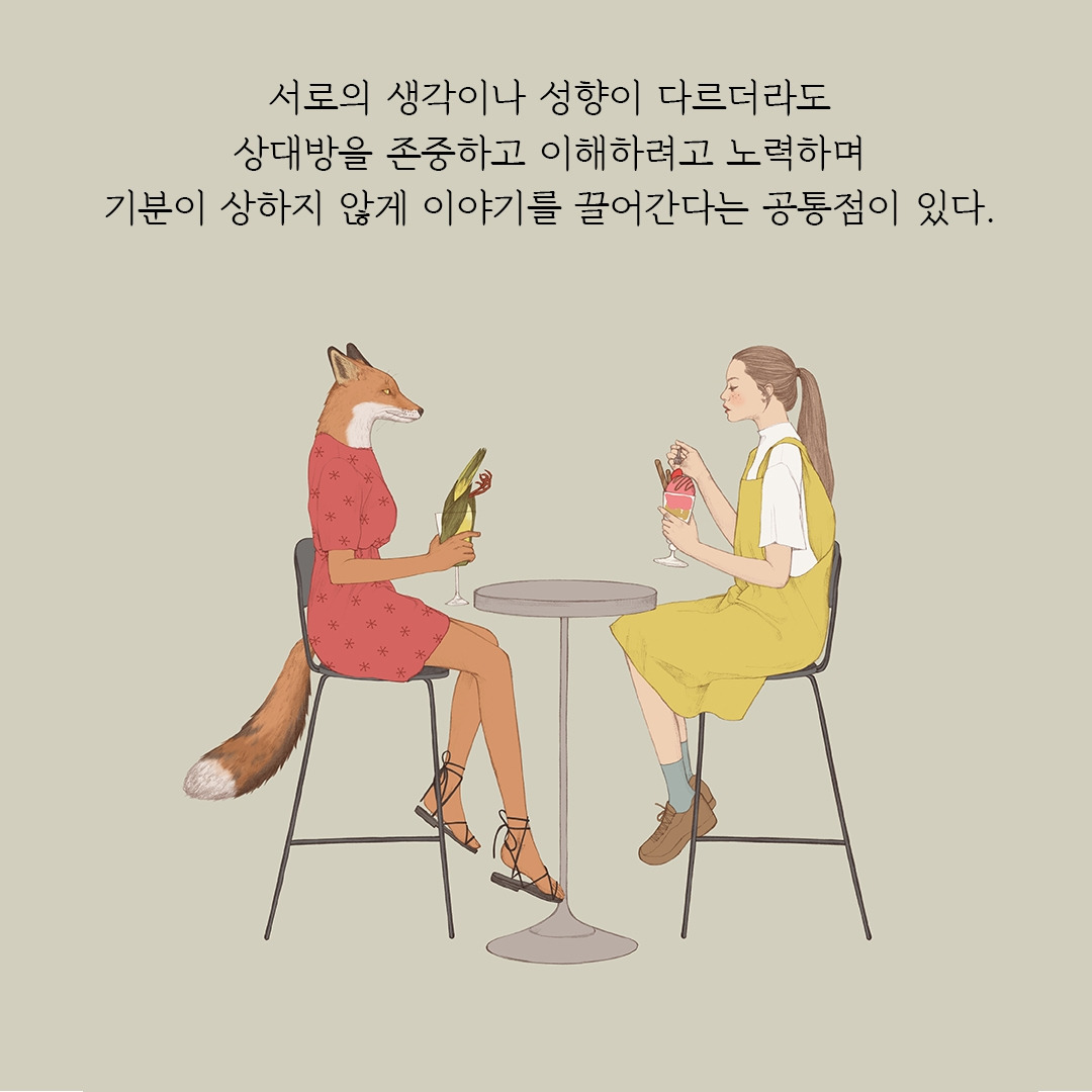 허씨초코_2.jpg