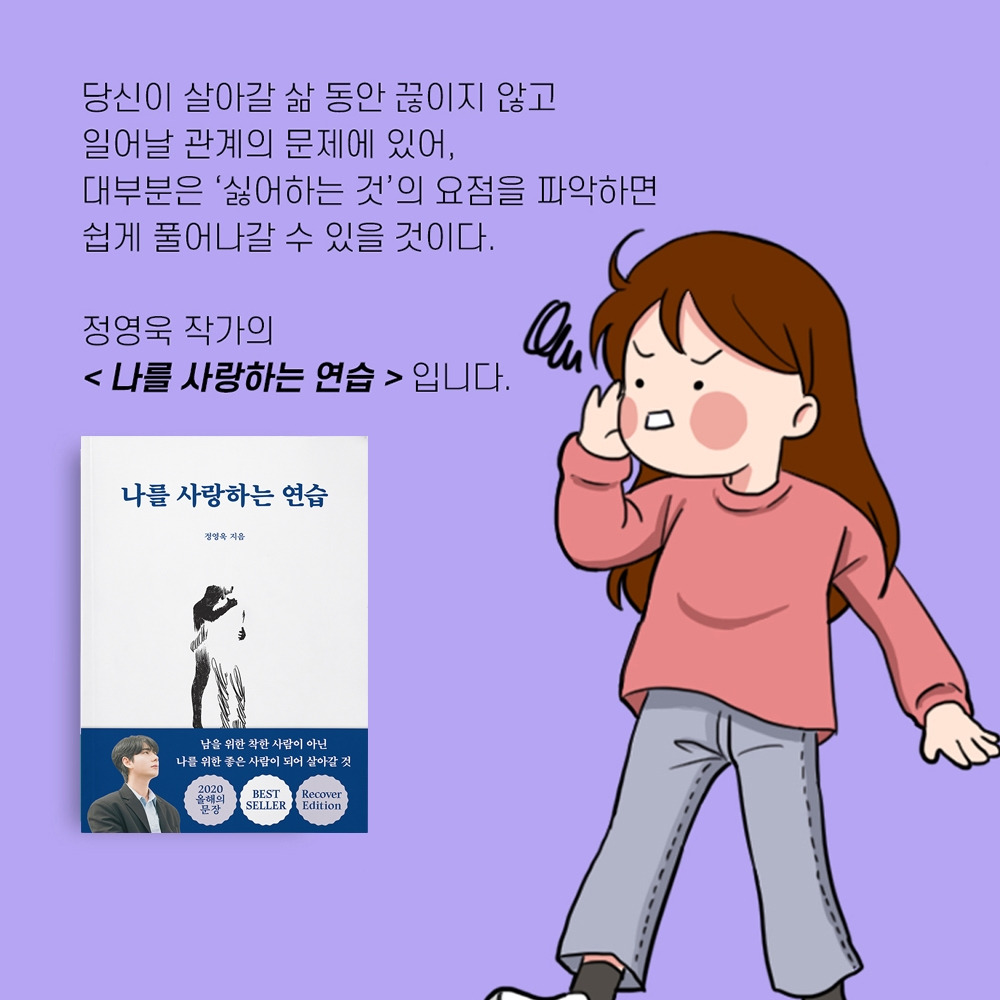 나사연9-2.jpg