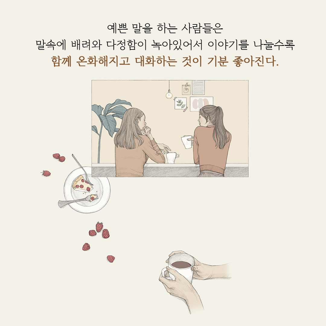 허씨초코_1.jpg