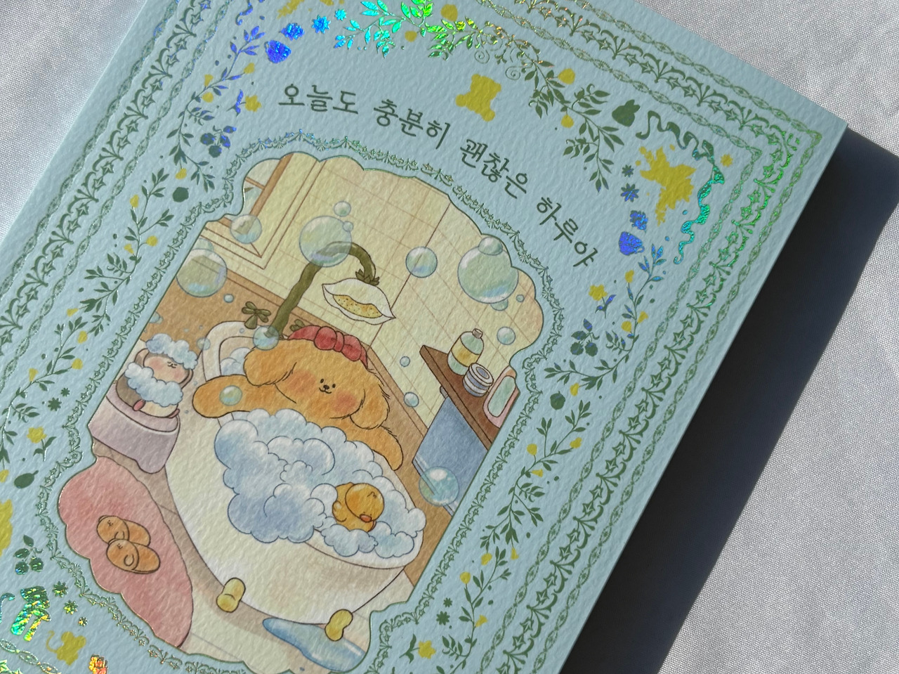 사진 2025. 7. 10. 오후 4 28 05.jpg