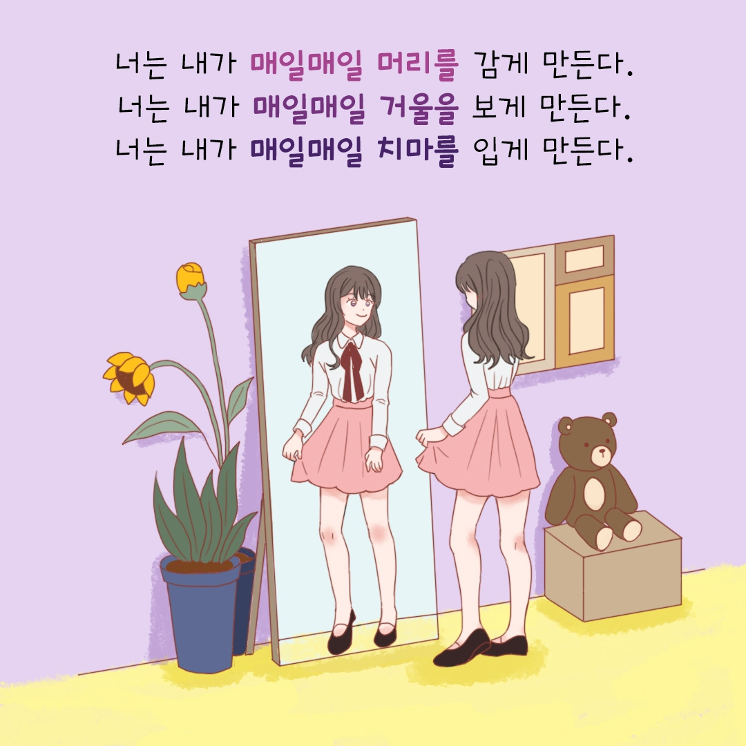 술먹고_4.jpg