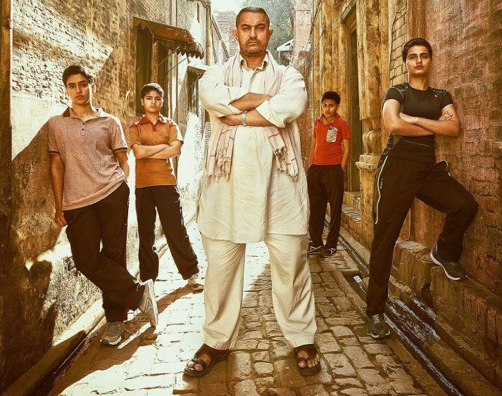DANGAL (1).jpg